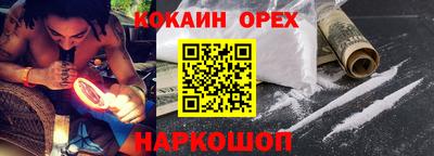 mdpv Краснокаменск