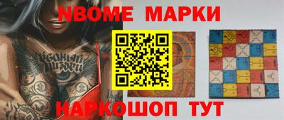 mdpv Краснокаменск