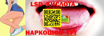 mdpv Краснокаменск