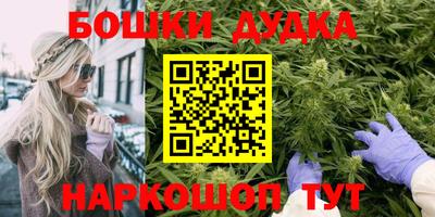 мяу мяу кристалл Краснодар