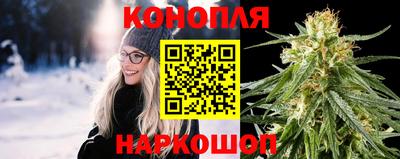 мяу мяу кристалл Краснодар