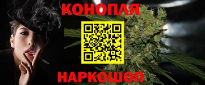 спиды Краснознаменск