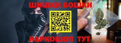 мяу мяу кристалл Краснодар