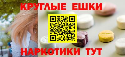 mdpv Краснокаменск