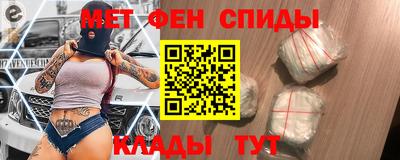 mdpv Краснокаменск