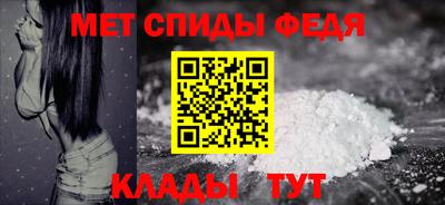 mdpv Краснокаменск