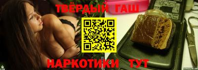 спиды Краснознаменск
