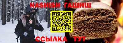 спиды Краснознаменск