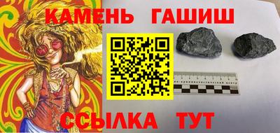 спиды Краснознаменск
