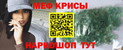 кокс Ефремов