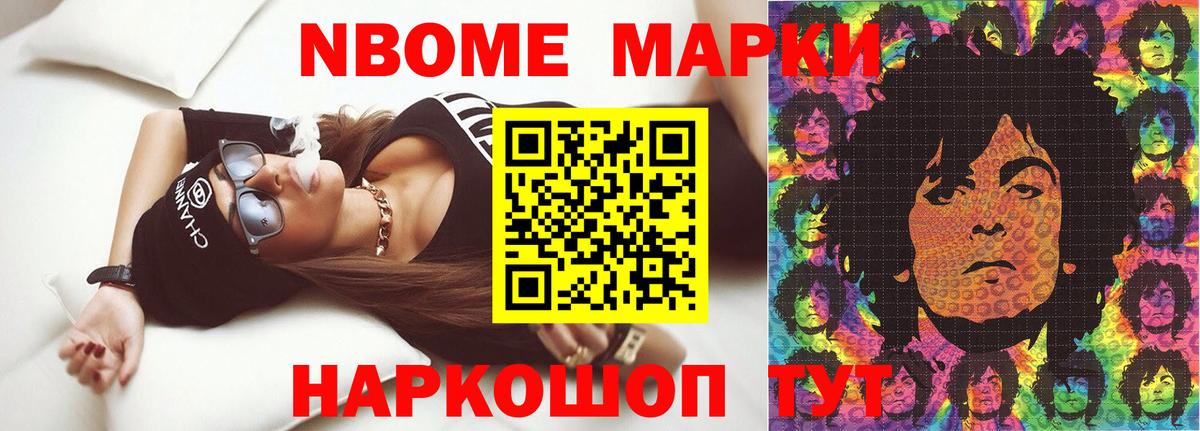 LSD-25 экстази ecstasy  Вход с VPN  Качканар  ЛСД экстази ecstasy 